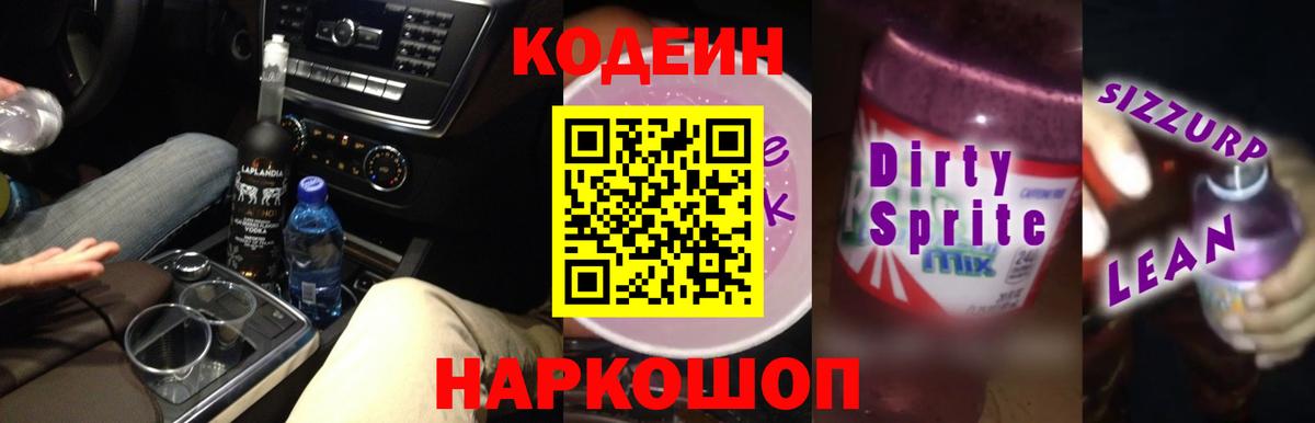 ГАШИШ Свободный