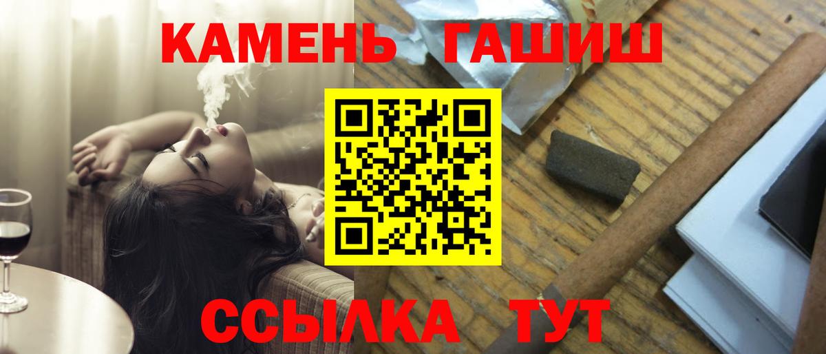 Гашиш VHQ Свободный