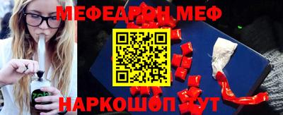 соль курить ск Новодвинск