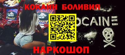 круглые Новокубанск
