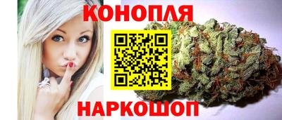 бутират Новозыбков