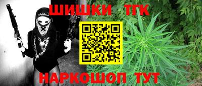 круглые Новокубанск