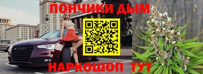 соль курить ск Новодвинск