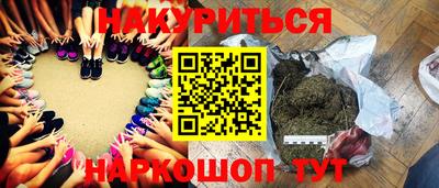 круглые Новокубанск