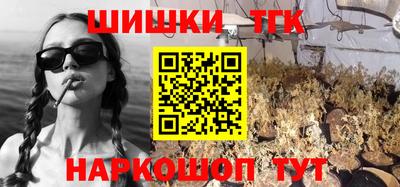 круглые Новокубанск