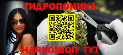 соль курить ск Новодвинск