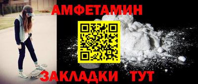 соль курить ск Новодвинск
