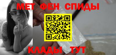 соль курить ск Новодвинск