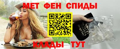 соль курить ск Новодвинск