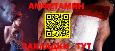 круглые Новокубанск