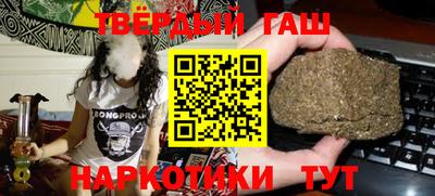 круглые Новокубанск