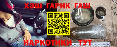 круглые Новокубанск