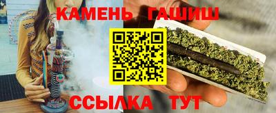 соль курить ск Новодвинск